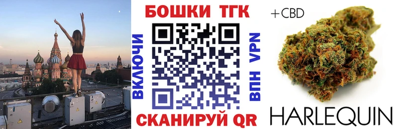 Купить наркоту Артём A-PVP Псилоцибиновые грибы КЕТАМИН Cocaine Меф мяу мяу Конопля