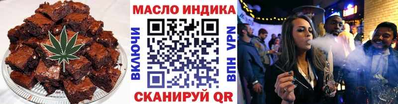 Cannafood конопля  Артём 