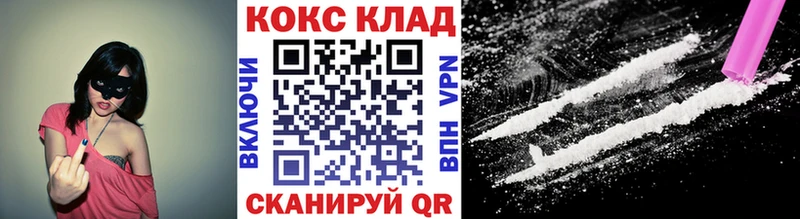 Cocaine 97% Артём