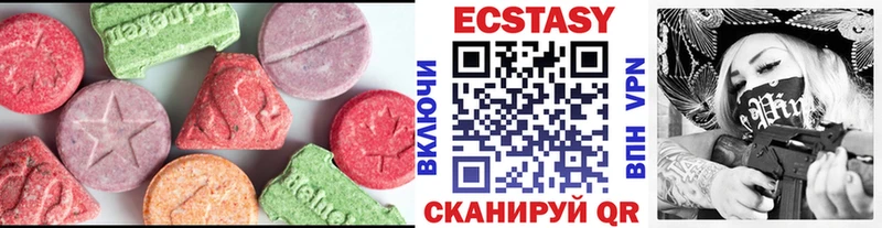 это официальный сайт  Артём  Экстази Дубай 