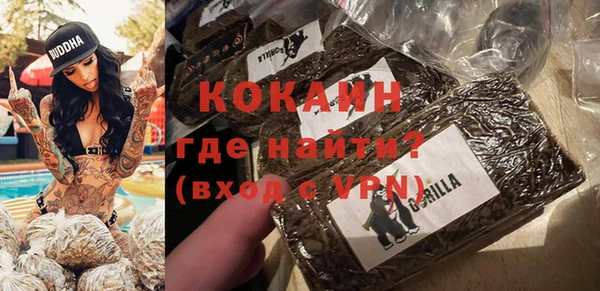 каннабис Бугульма