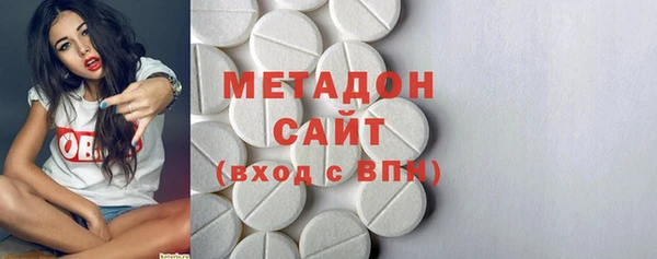Альфа ПВП Бородино