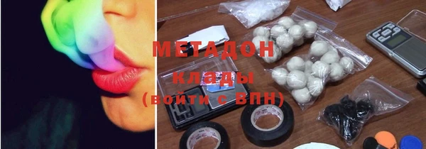гидра Верхнеуральск