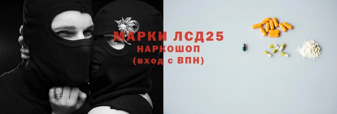 Альфа ПВП Бронницы