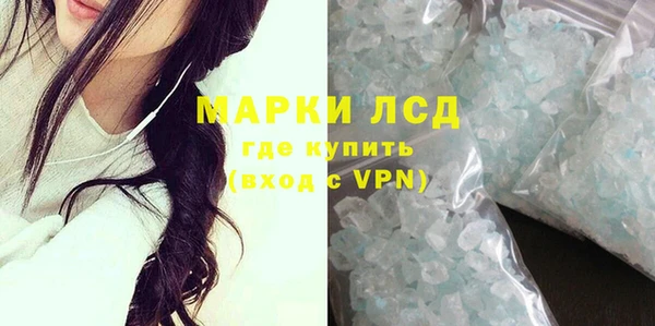 каннабис Бугульма