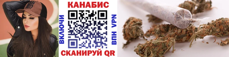 Канабис SATIVA & INDICA  купить наркоту  Артём 